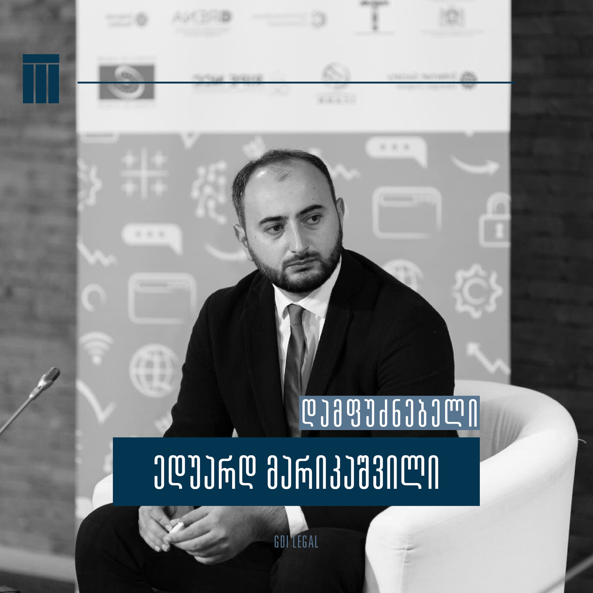 ედუარდ მარიკაშვილი